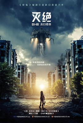 杀人回忆 韩国犯罪电影经典之作